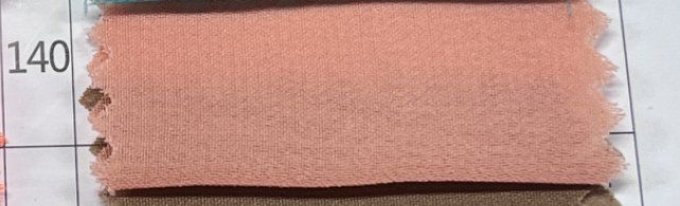 Voilage pour drapés et toile de fond 2x2,75M 